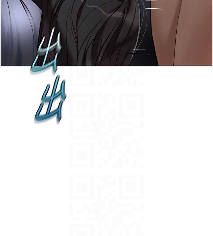 鲁蛇社畜的金手指 - 第41話-刺激不已的蒙眼遊戲 - page 36