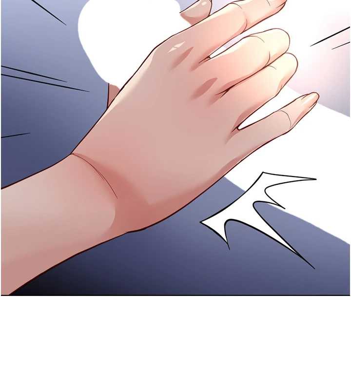 鲁蛇社畜的金手指 - 第41話-刺激不已的蒙眼遊戲 - page 57
