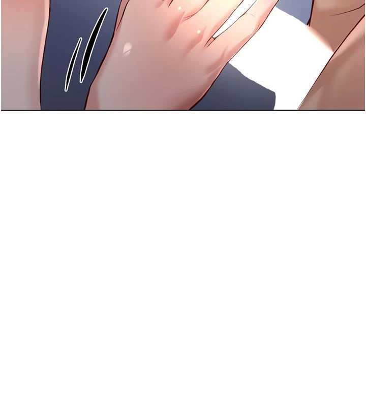 鲁蛇社畜的金手指 - 第41話-刺激不已的蒙眼遊戲 - page 60
