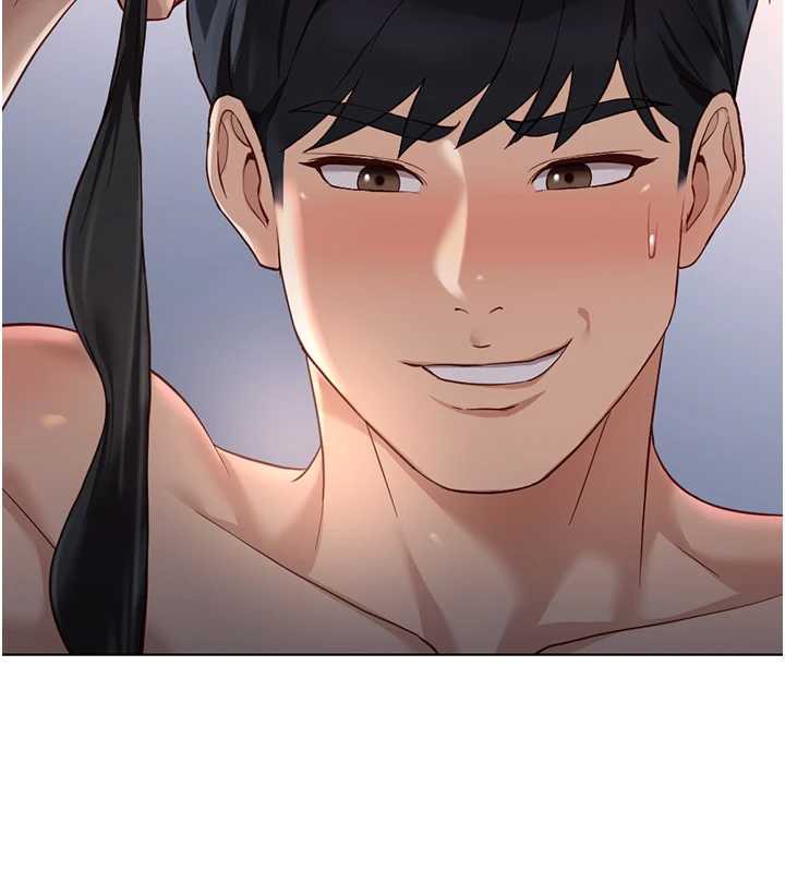 鲁蛇社畜的金手指 - 第41話-刺激不已的蒙眼遊戲 - page 72