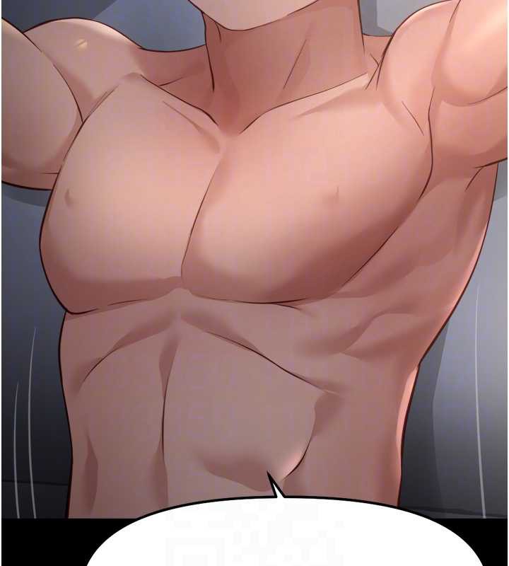 鲁蛇社畜的金手指 - 第41話-刺激不已的蒙眼遊戲 - page 80