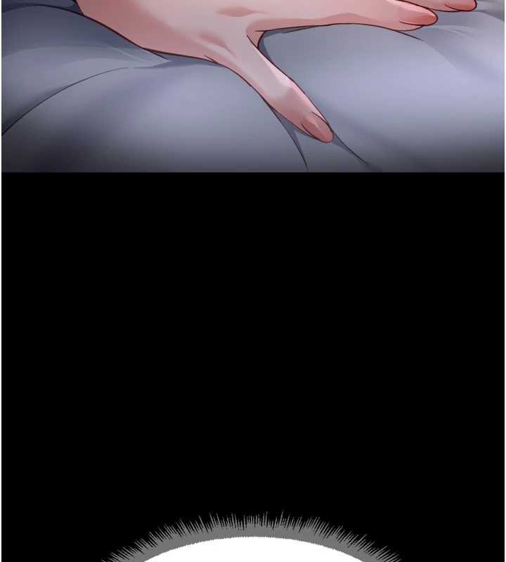 鲁蛇社畜的金手指 - 第41話-刺激不已的蒙眼遊戲 - page 85