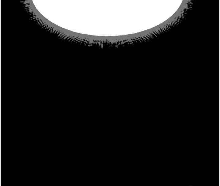 鲁蛇社畜的金手指 - 第41話-刺激不已的蒙眼遊戲 - page 134