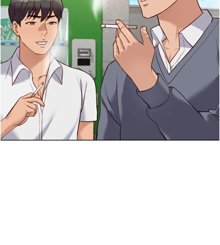鲁蛇社畜的金手指 - 第31話-人妻還這麼緊? - page 2