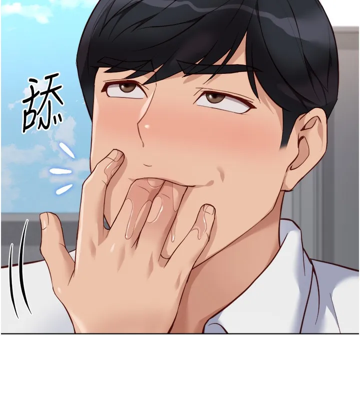 鲁蛇社畜的金手指 - 第31話-人妻還這麼緊? - page 38