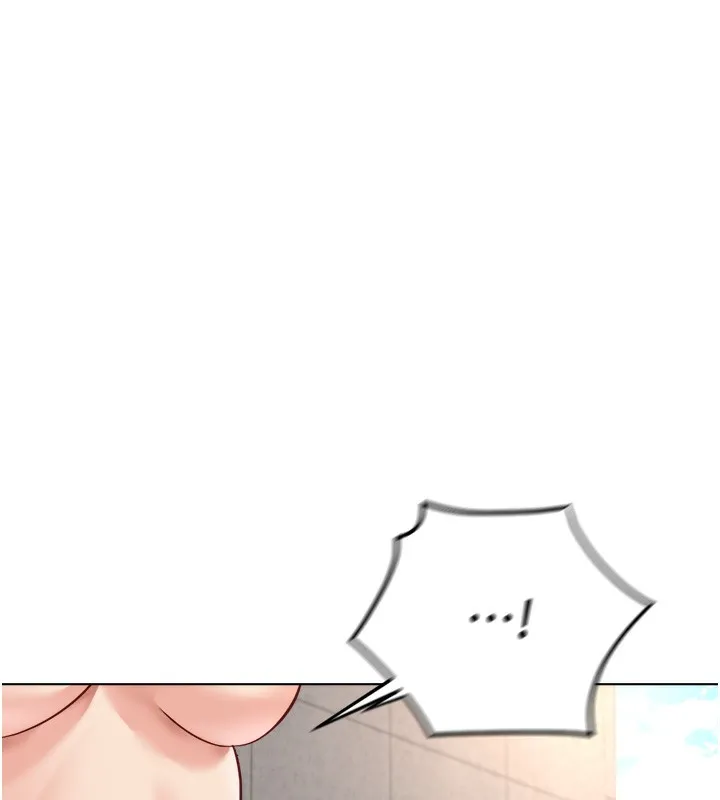 鲁蛇社畜的金手指 - 第31話-人妻還這麼緊? - page 47