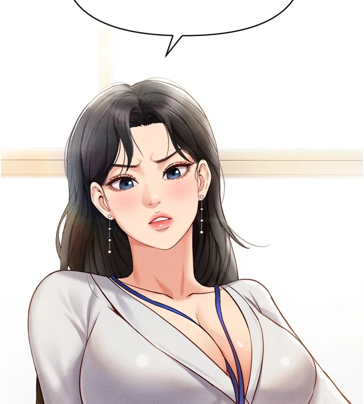 鲁蛇社畜的金手指 - 第2話-上班不穿內褲是常識 - page 47