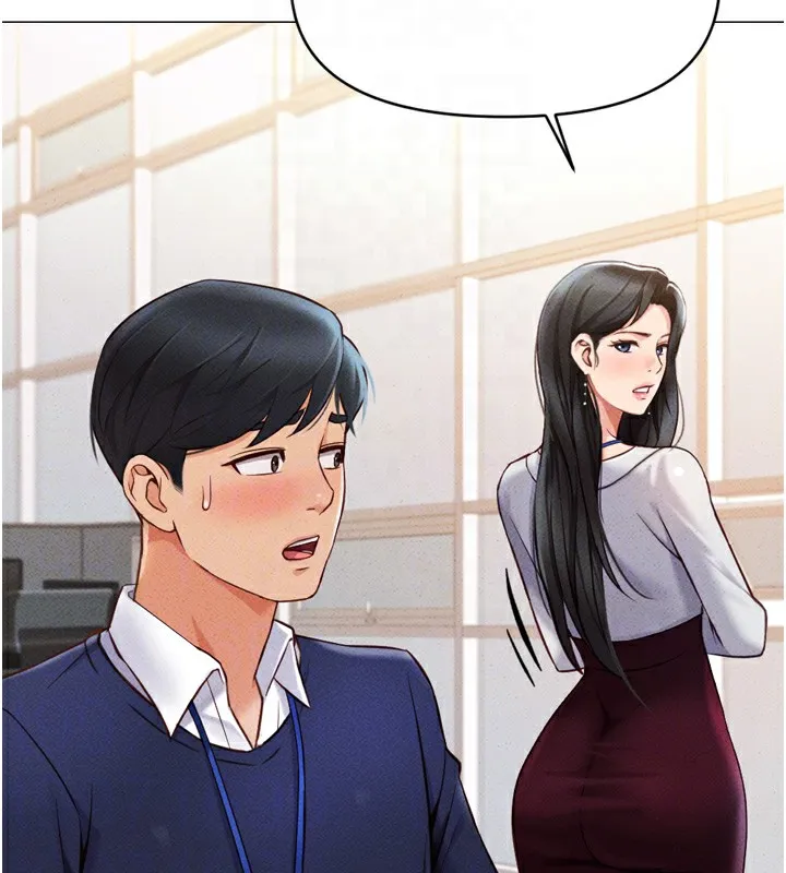 鲁蛇社畜的金手指 - 第2話-上班不穿內褲是常識 - page 53