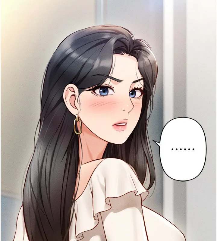 鲁蛇社畜的金手指 - 第2話-上班不穿內褲是常識 - page 221