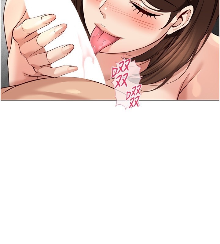 鲁蛇社畜的金手指 - 第58話-最頂級的VIP服務 - page 5