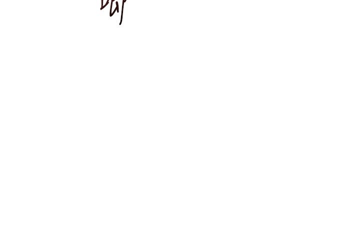 鲁蛇社畜的金手指 - 第58話-最頂級的VIP服務 - page 47