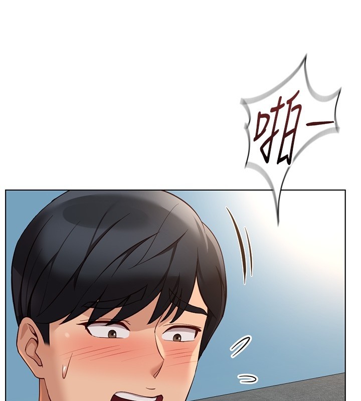 鲁蛇社畜的金手指 - 第58話-最頂級的VIP服務 - page 68