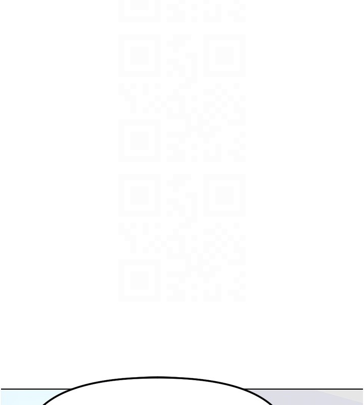 鲁蛇社畜的金手指 - 第58話-最頂級的VIP服務 - page 137
