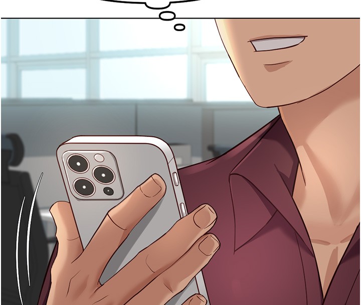 鲁蛇社畜的金手指 - 第58話-最頂級的VIP服務 - page 150