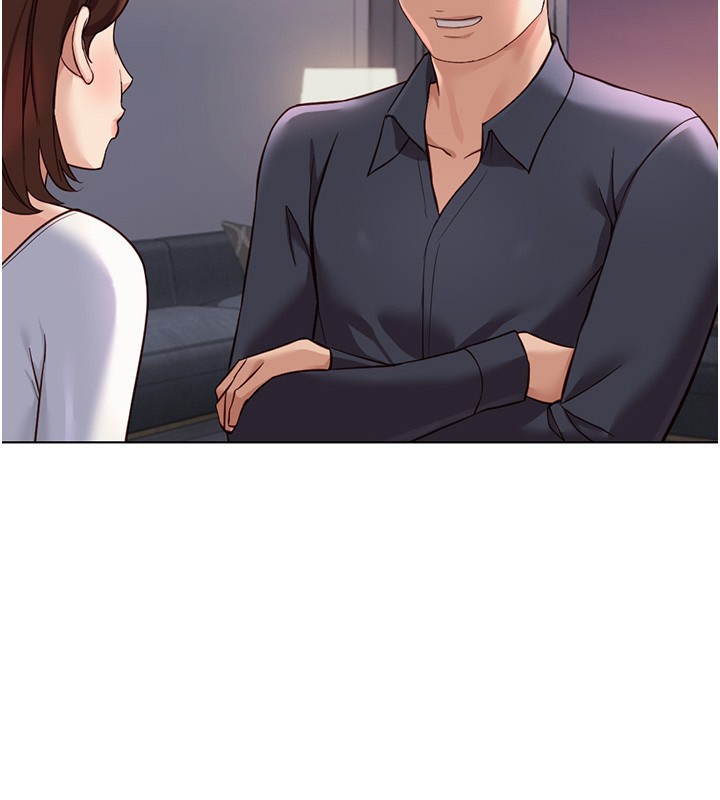 鲁蛇社畜的金手指 - 第58話-最頂級的VIP服務 - page 160