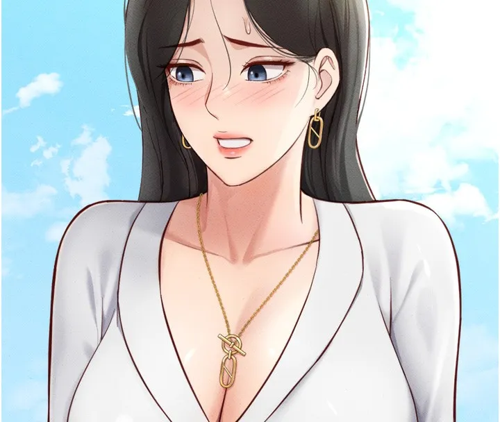 鲁蛇社畜的金手指 - 第6話-是朋友也是戀愛教練 - page 8