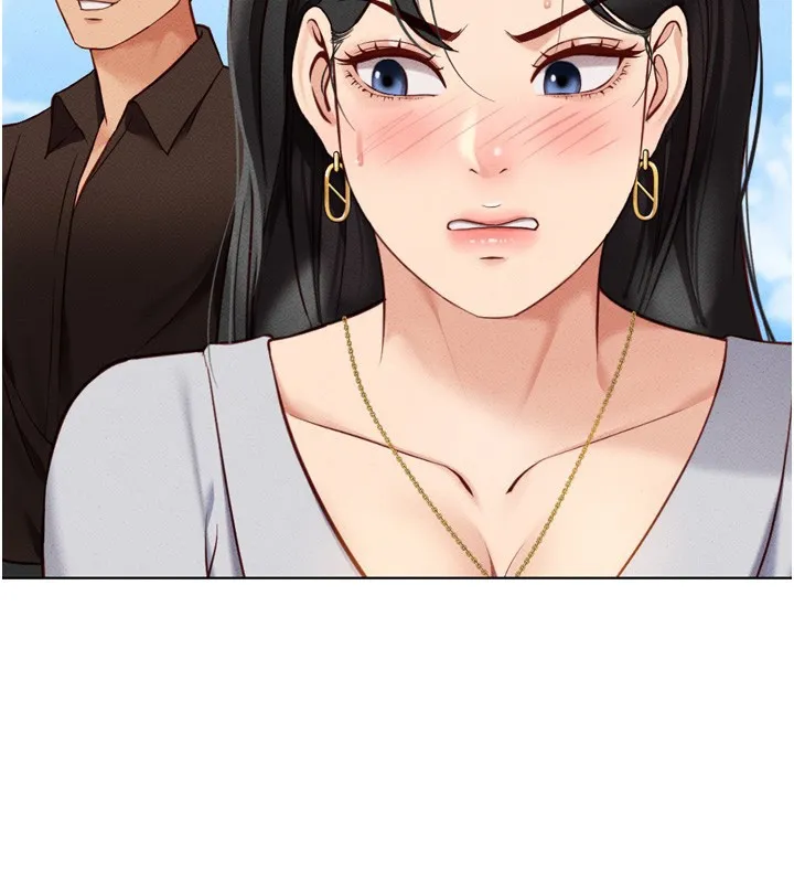 鲁蛇社畜的金手指 - 第6話-是朋友也是戀愛教練 - page 25
