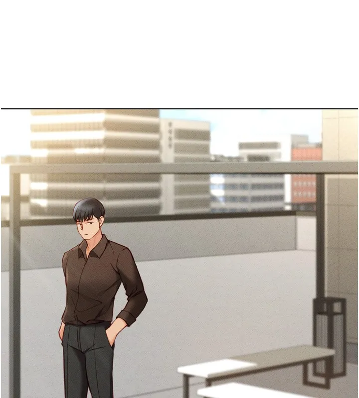 鲁蛇社畜的金手指 - 第6話-是朋友也是戀愛教練 - page 29