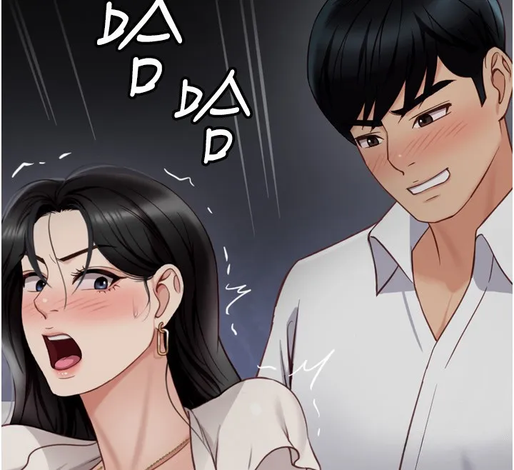 鲁蛇社畜的金手指 - 第6話-是朋友也是戀愛教練 - page 35