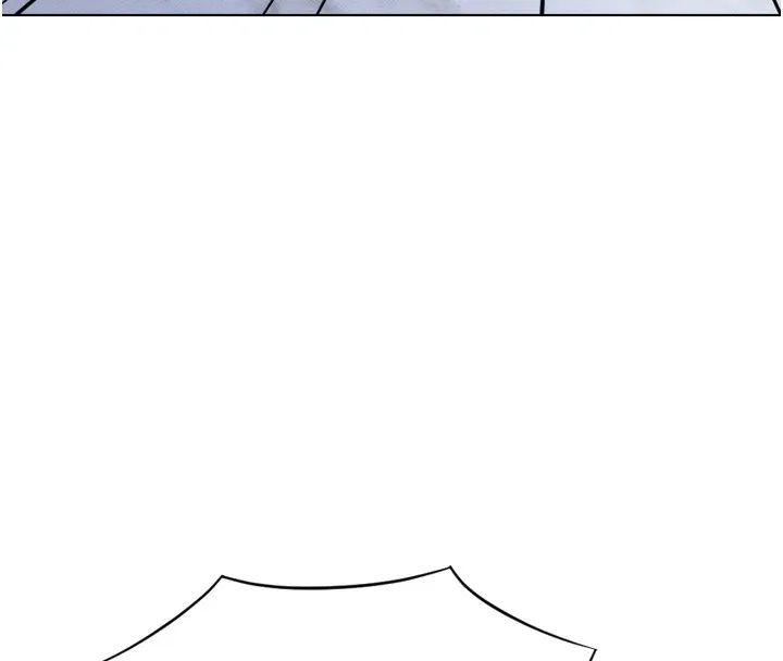鲁蛇社畜的金手指 - 第6話-是朋友也是戀愛教練 - page 80