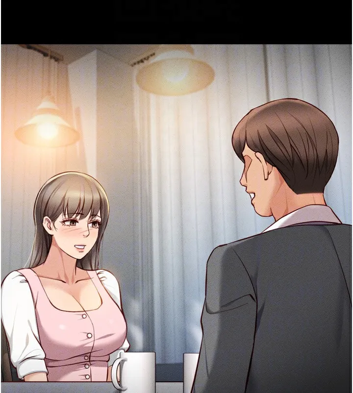 鲁蛇社畜的金手指 - 第6話-是朋友也是戀愛教練 - page 127