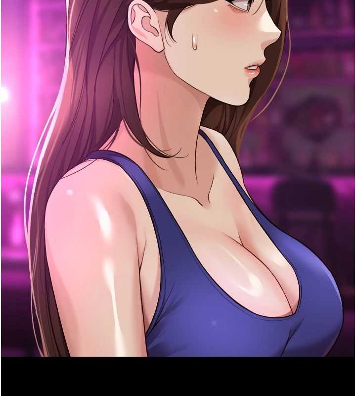 鲁蛇社畜的金手指 - 第62話-這就是墮落的滋味 - page 5