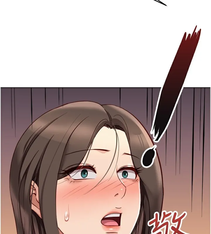 鲁蛇社畜的金手指 - 第25話-肉體交易的時間到了 - page 135