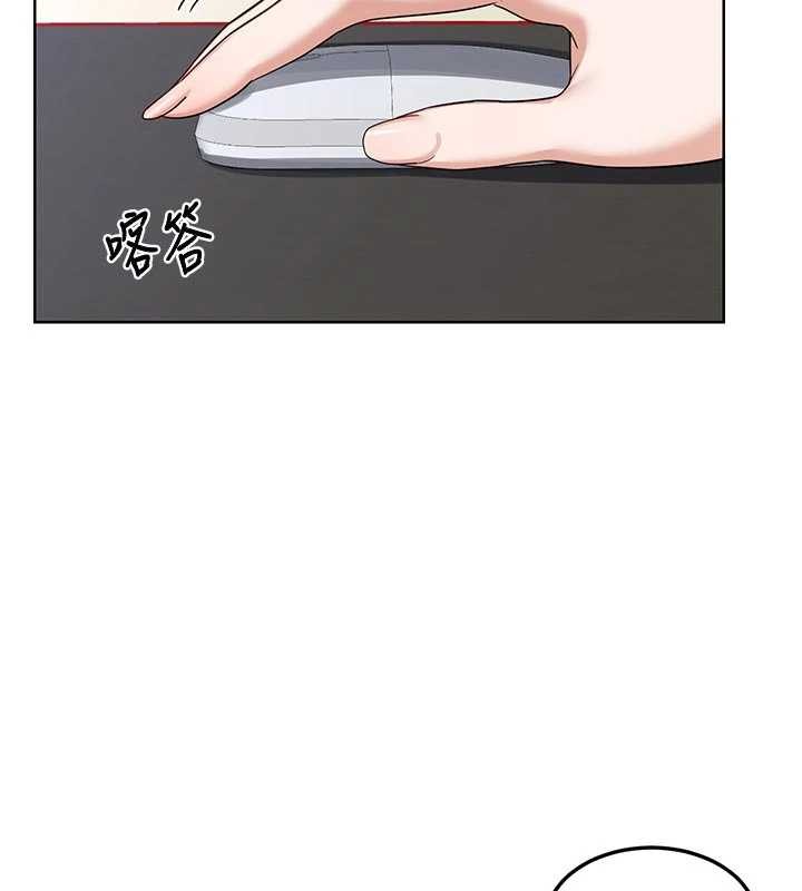 熟女交换计画 - 第50話-致承的性愛計畫揭開序幕 - page 2