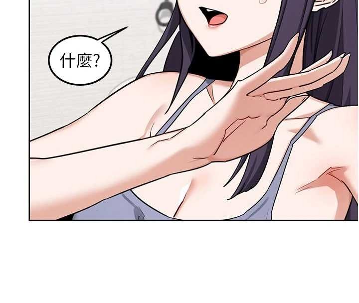 熟女交换计画 - 第50話-致承的性愛計畫揭開序幕 - page 16