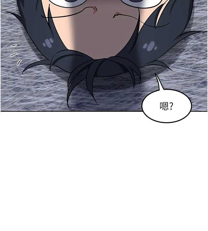熟女交换计画 - 第50話-致承的性愛計畫揭開序幕 - page 29