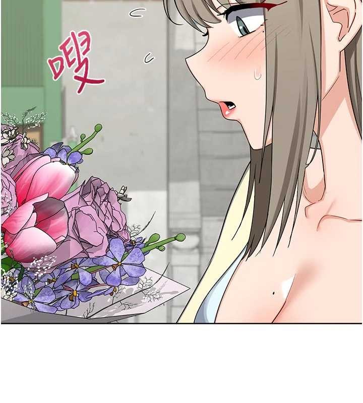熟女交换计画 - 第50話-致承的性愛計畫揭開序幕 - page 124