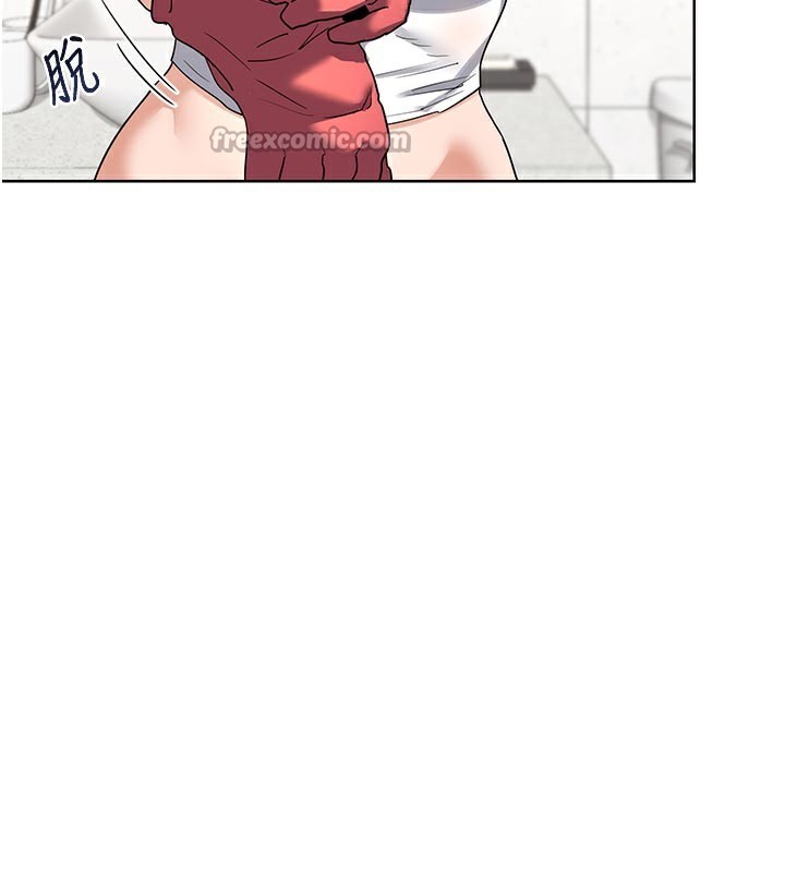 熟女交换计画 - 第29話-隨便玩弄肉棒的芷舒姐 - page 14
