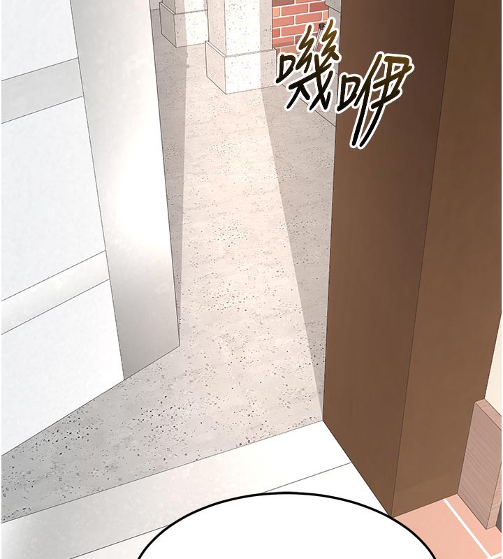 熟女交换计画 - 第29話-隨便玩弄肉棒的芷舒姐 - page 24