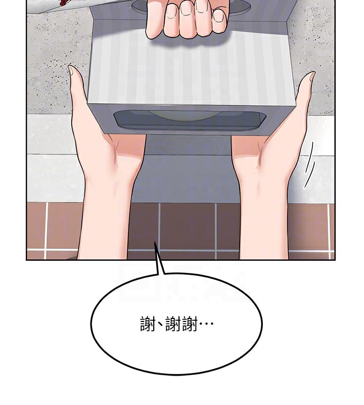 熟女交换计画 - 第29話-隨便玩弄肉棒的芷舒姐 - page 47