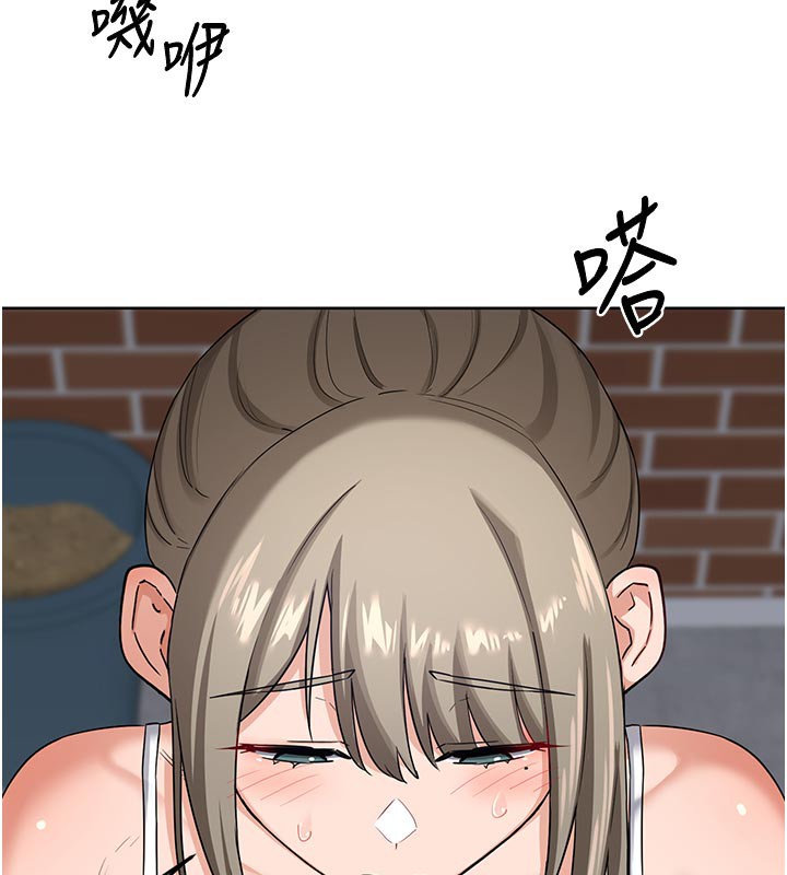 熟女交换计画 - 第29話-隨便玩弄肉棒的芷舒姐 - page 51