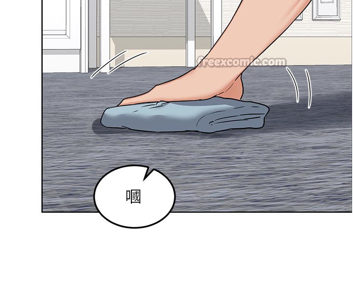 熟女交换计画 - 第29話-隨便玩弄肉棒的芷舒姐 - page 56
