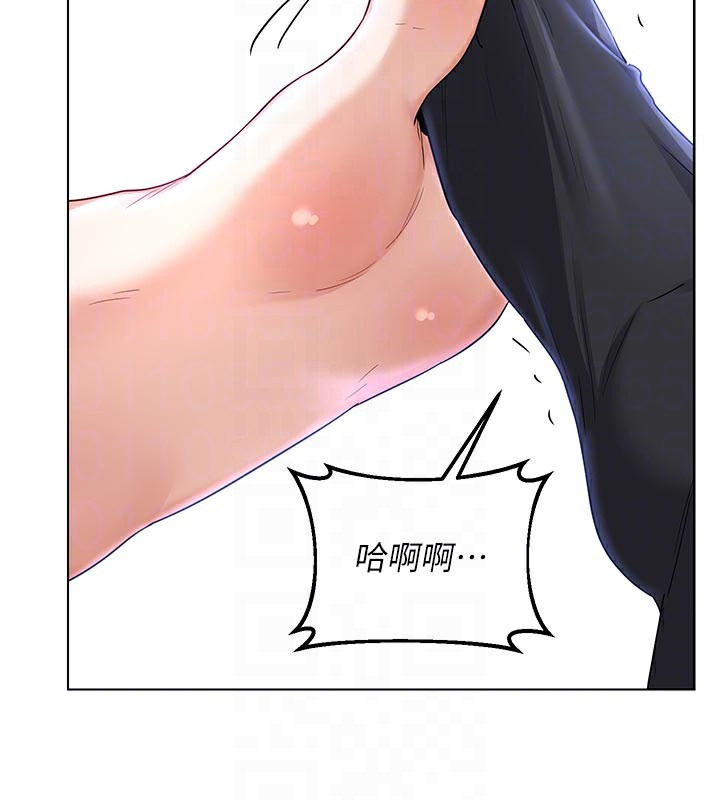 熟女交换计画 - 第29話-隨便玩弄肉棒的芷舒姐 - page 104