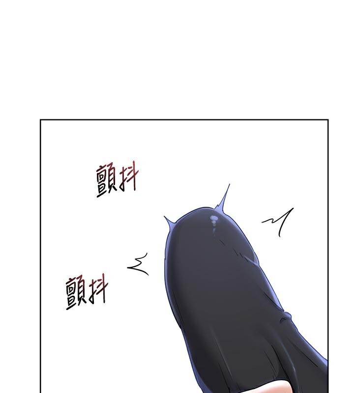 熟女交换计画 - 第29話-隨便玩弄肉棒的芷舒姐 - page 107