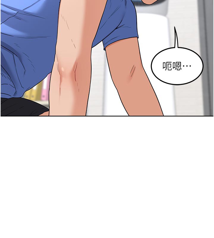 熟女交换计画 - 第29話-隨便玩弄肉棒的芷舒姐 - page 117