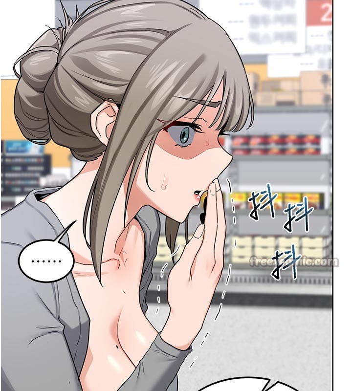 熟女交换计画 - 第29話-隨便玩弄肉棒的芷舒姐 - page 168
