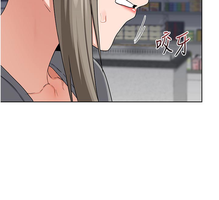 熟女交换计画 - 第29話-隨便玩弄肉棒的芷舒姐 - page 170