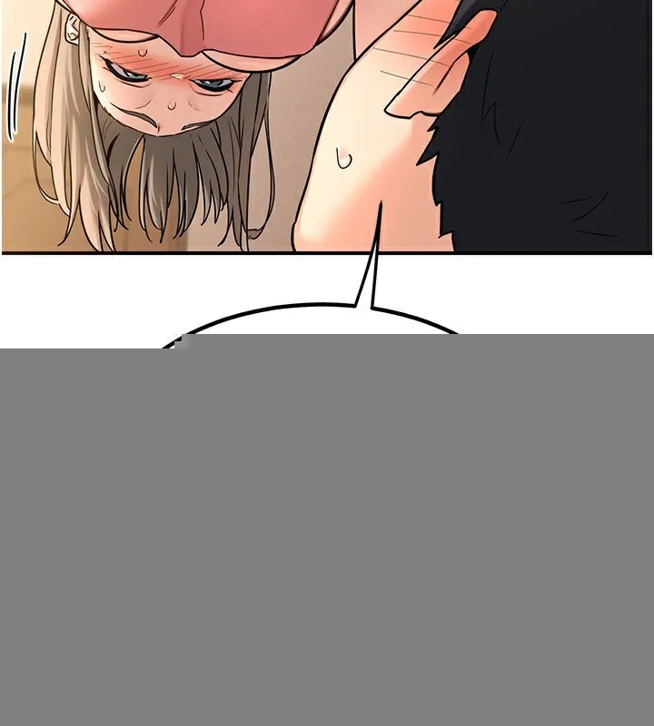 熟女交换计画 - 第14話-朋友的媽媽，我開動了 - page 110