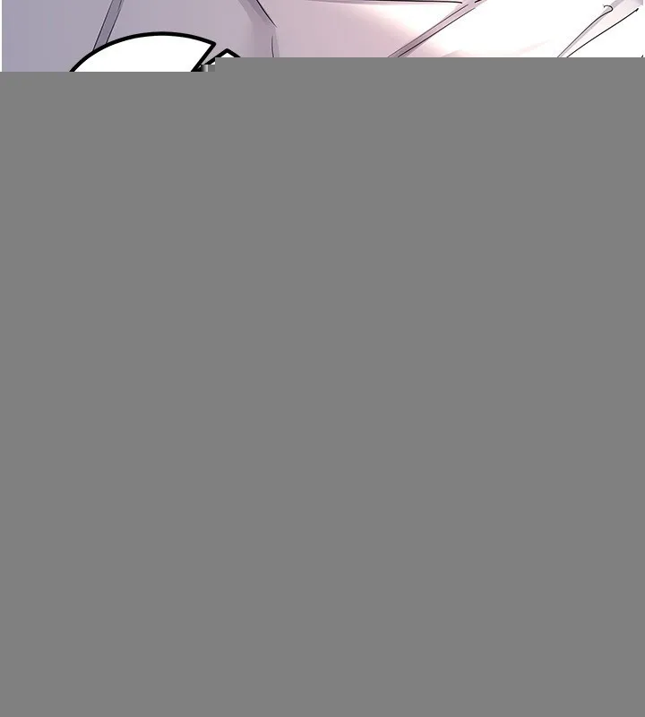 熟女交换计画 - 第14話-朋友的媽媽，我開動了 - page 120