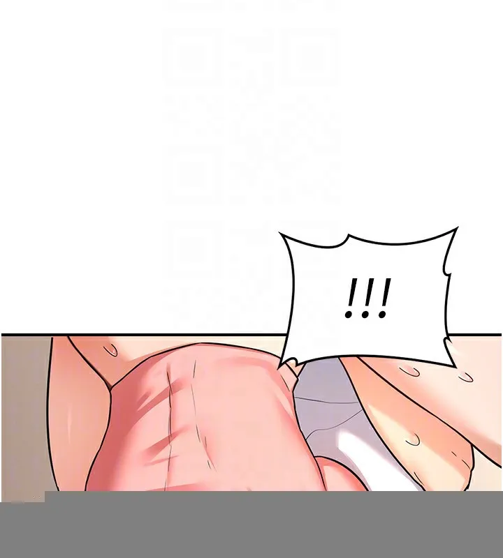 熟女交换计画 - 第14話-朋友的媽媽，我開動了 - page 182
