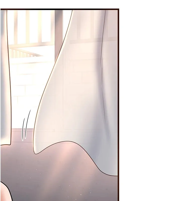 熟女交换计画 - 第1话-觊觎兄弟的闷骚妈 - page 6