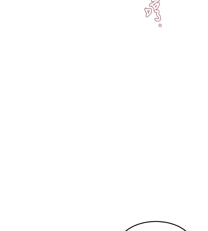 熟女交换计画 - 第1话-觊觎兄弟的闷骚妈 - page 10