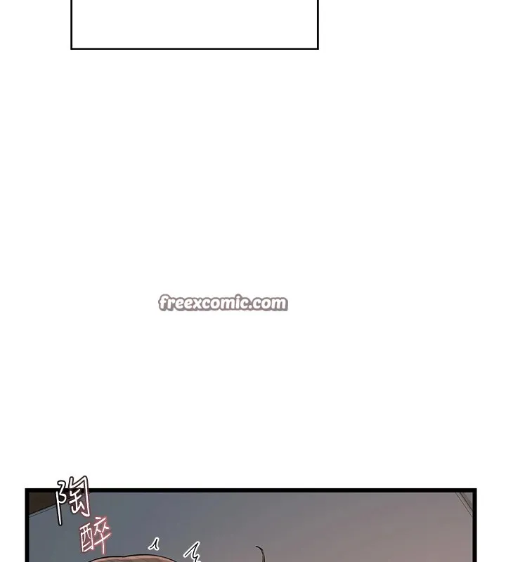 熟女交换计画 - 第1话-觊觎兄弟的闷骚妈 - page 30