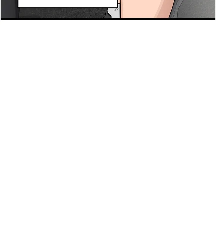 熟女交换计画 - 第1话-觊觎兄弟的闷骚妈 - page 140