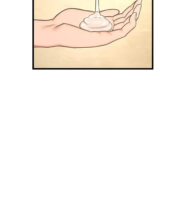 熟女交换计画 - 第1话-觊觎兄弟的闷骚妈 - page 232