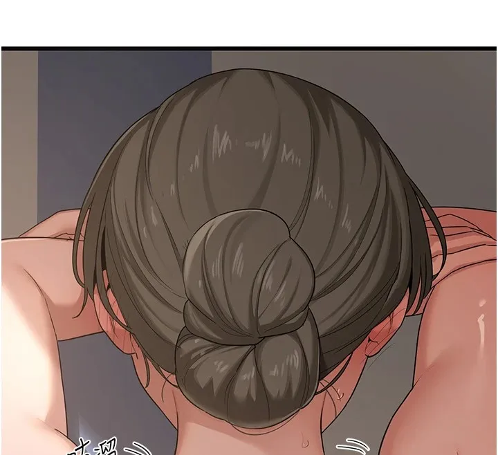 熟女交换计画 - 第1话-觊觎兄弟的闷骚妈 - page 263